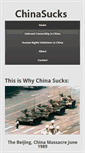 Mobile Screenshot of chinasucks.net
