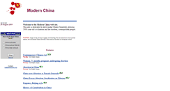Desktop Screenshot of chinasucks.org
