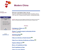 Tablet Screenshot of chinasucks.org